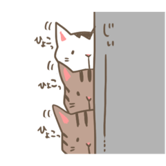 [LINEスタンプ] うちのにゃーさん三姉妹