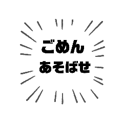 [LINEスタンプ] お嬢様の心の声スタンプ