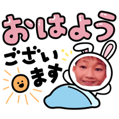 [LINEスタンプ] ふぇるのスタンプ