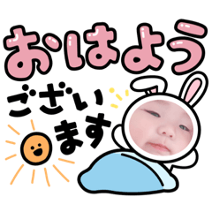 [LINEスタンプ] 陸斗くんスタンプ(Part..1)