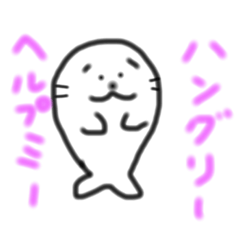 [LINEスタンプ] あざらしちゃんの日常会話