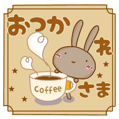 [LINEスタンプ] おしゃれcafeうさぎ3{文字大きめ}