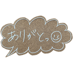 [LINEスタンプ] 日常使える手書き会話スタンプ☺︎1