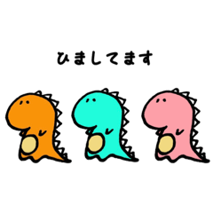 [LINEスタンプ] 【敬語】も使えるどうぶつ