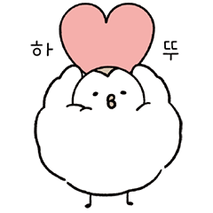 [LINEスタンプ] ふわふわチャープ