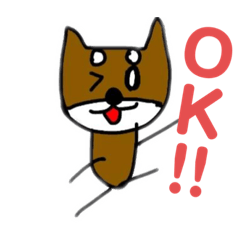 [LINEスタンプ] 小学生が作った犬のスタンプ