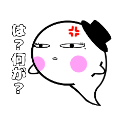 [LINEスタンプ] Paripopシリーズ3。りんごとMeiのSoul君