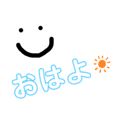 [LINEスタンプ] あいさつ@