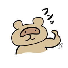 [LINEスタンプ] 笑う たぬき