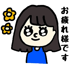 [LINEスタンプ] OLまりもの便利な敬語