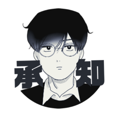[LINEスタンプ] つり眉猫目さん！
