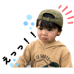 [LINEスタンプ] Rito＆Ria①