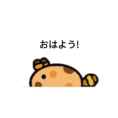[LINEスタンプ] ハムスターニダ
