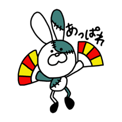 [LINEスタンプ] ぬい合わせウサギ-パッチ君-