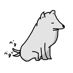 [LINEスタンプ] 獰猛な動物たち ver.1.1