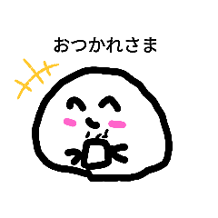 [LINEスタンプ] しらたま 日常会話版2