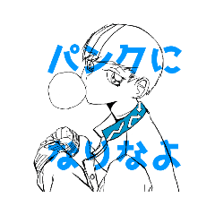 [LINEスタンプ] 使い所に困るキャラクター達