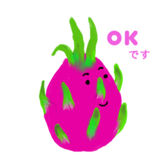 [LINEスタンプ] トロピカルフルーツちゃん