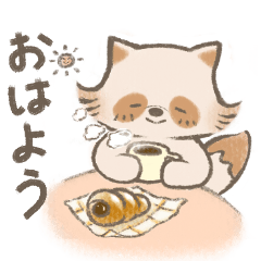 [LINEスタンプ] たぬハリ家族