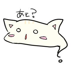 [LINEスタンプ] よちよちなめくじねこ