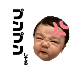 [LINEスタンプ] キヨ丸ちゃん