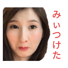 [LINEスタンプ] れい子スタンプ