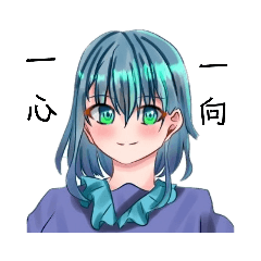 [LINEスタンプ] りあら。公式スタンプ