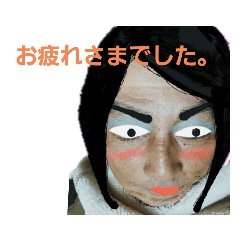 [LINEスタンプ] 明日には役に立つ？