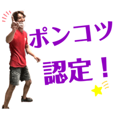 [LINEスタンプ] KK 1st