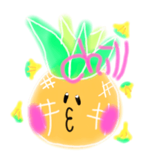 [LINEスタンプ] Aiko★ちるsummer