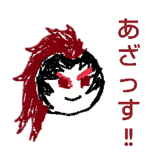 [LINEスタンプ] 勇者風月伝スタンプ2
