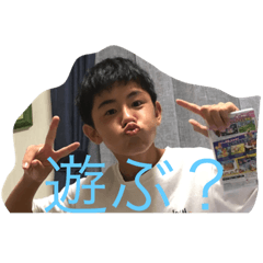[LINEスタンプ] こうが大嫌い