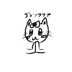 [LINEスタンプ] キーちゃんしりーず