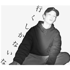 [LINEスタンプ] 俺の愉快な友達。