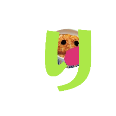 [LINEスタンプ] 白カツくんとひらがなVol.3