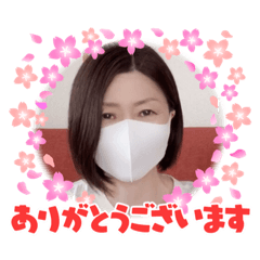 [LINEスタンプ] Kei-channel ②