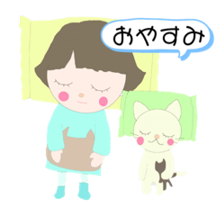[LINEスタンプ] そらとおもちのスタンプ（ベーシック）1