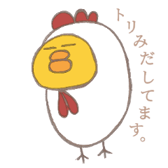 [LINEスタンプ] ひょこ太郎〜だじゃれ〜