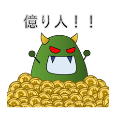 [LINEスタンプ] ダニ男！第3弾！投資用語編！