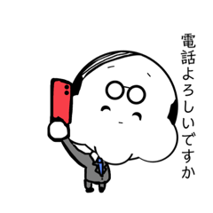 [LINEスタンプ] おじさんは人気者の画像（メイン）