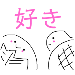 [LINEスタンプ] さくらもちちゃんとカメロン第2段