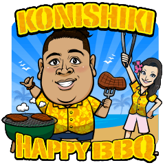 [LINEスタンプ] ALOHA！ KONISHIKI HAPPY BBQ