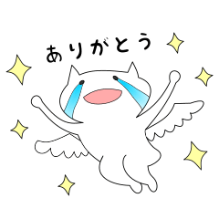 [LINEスタンプ] コスモネコの日常