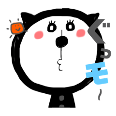 [LINEスタンプ] タラタラにゃんダ