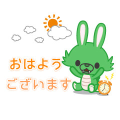 [LINEスタンプ] Ranny mix +【日常会話】