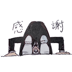 [LINEスタンプ] ONE PIECE ONE PIECE
