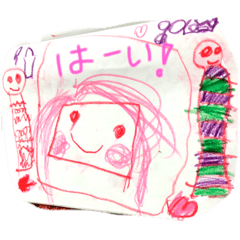[LINEスタンプ] コトの可愛い絵 ver.1