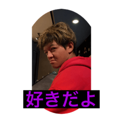 [LINEスタンプ] わやじゃ