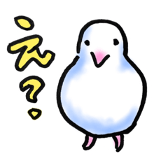 [LINEスタンプ] 優しいトリさん。