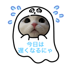 [LINEスタンプ] もっちりもちもちもちスタンプ